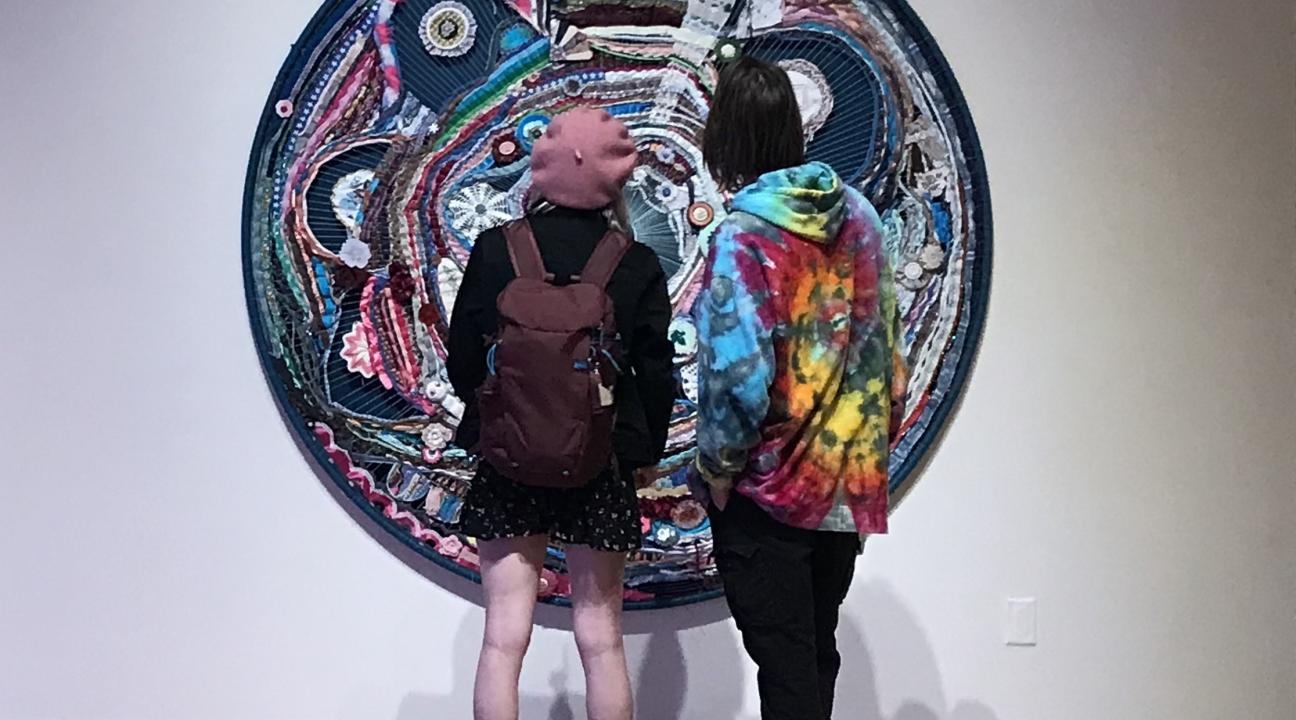 University Art Gallery